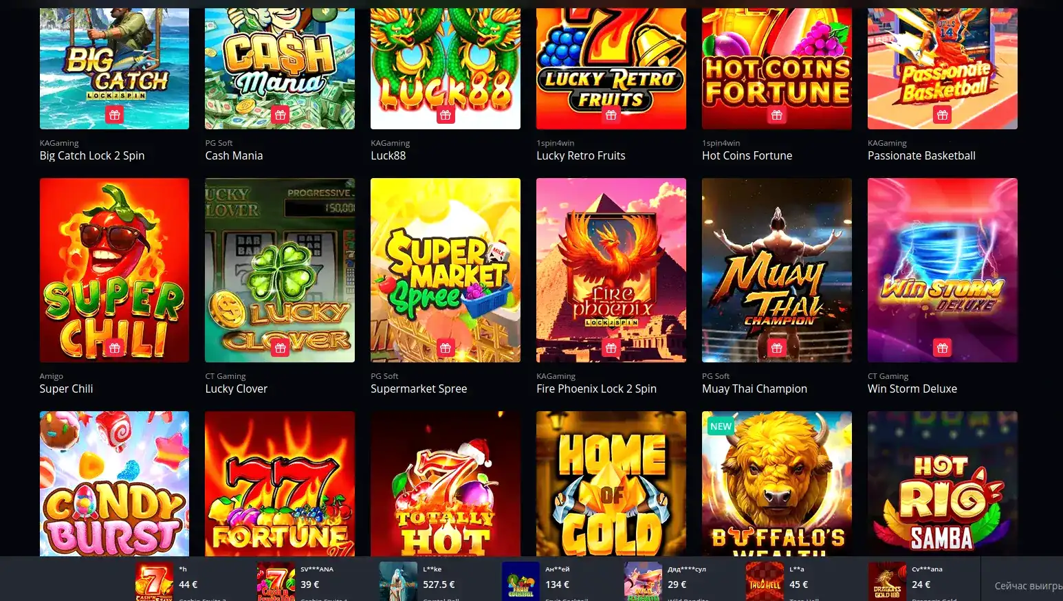 Интерфейс Vovan Casino с золотыми джекпотами на фоне